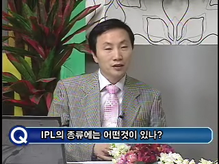 행복충전 건강찾기 (기미와 잡티)