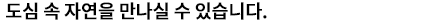 구미시 메디컬 타워