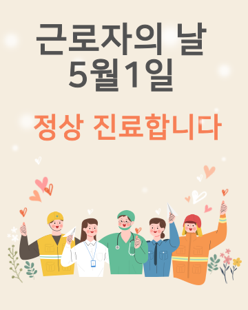 팝업-003.png