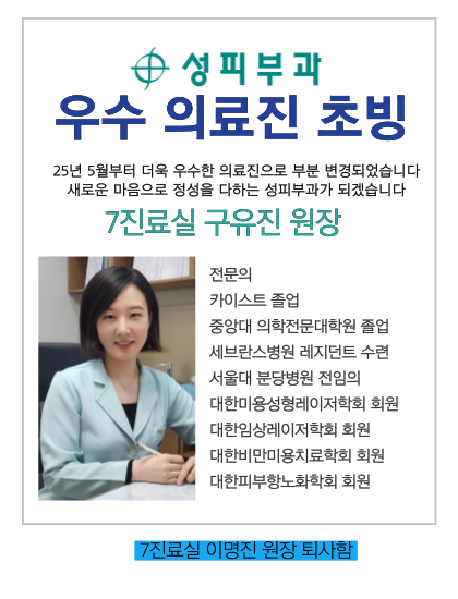 pop 구유진.png