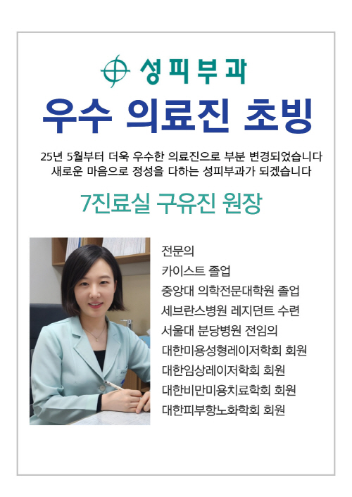 구유진 pop1.jpg